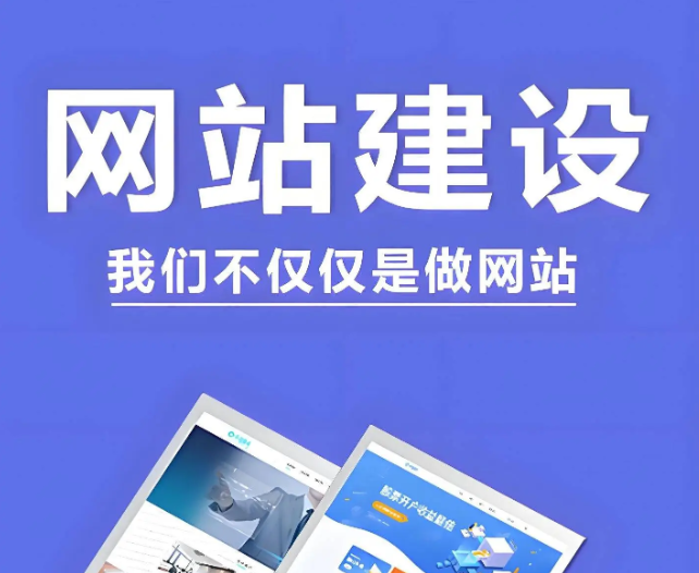 网站建设案例：南昌放电缆施工队|南昌电缆铺设施工|南昌压电缆头公司-龙盛建筑劳务